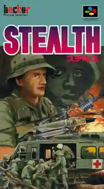 Stealth (Japan)